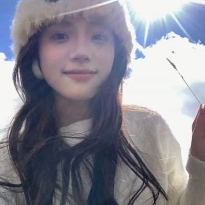 我妻子的一切